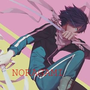 Meet your Posher, Wassim